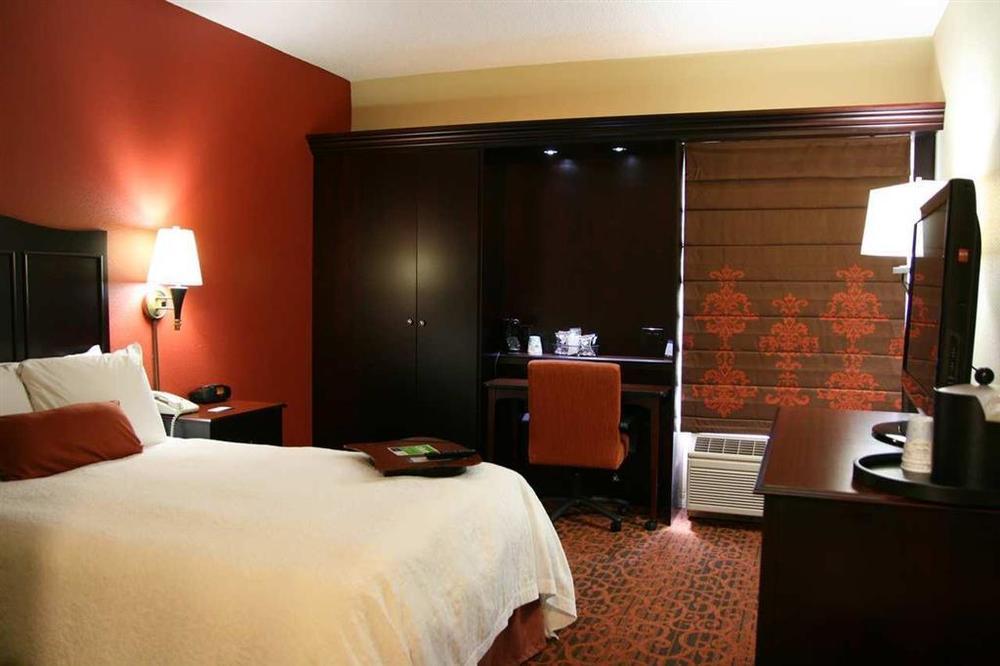 Hampton Inn Ashland Værelse billede