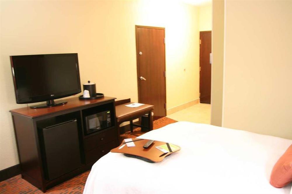 Hampton Inn Ashland Værelse billede